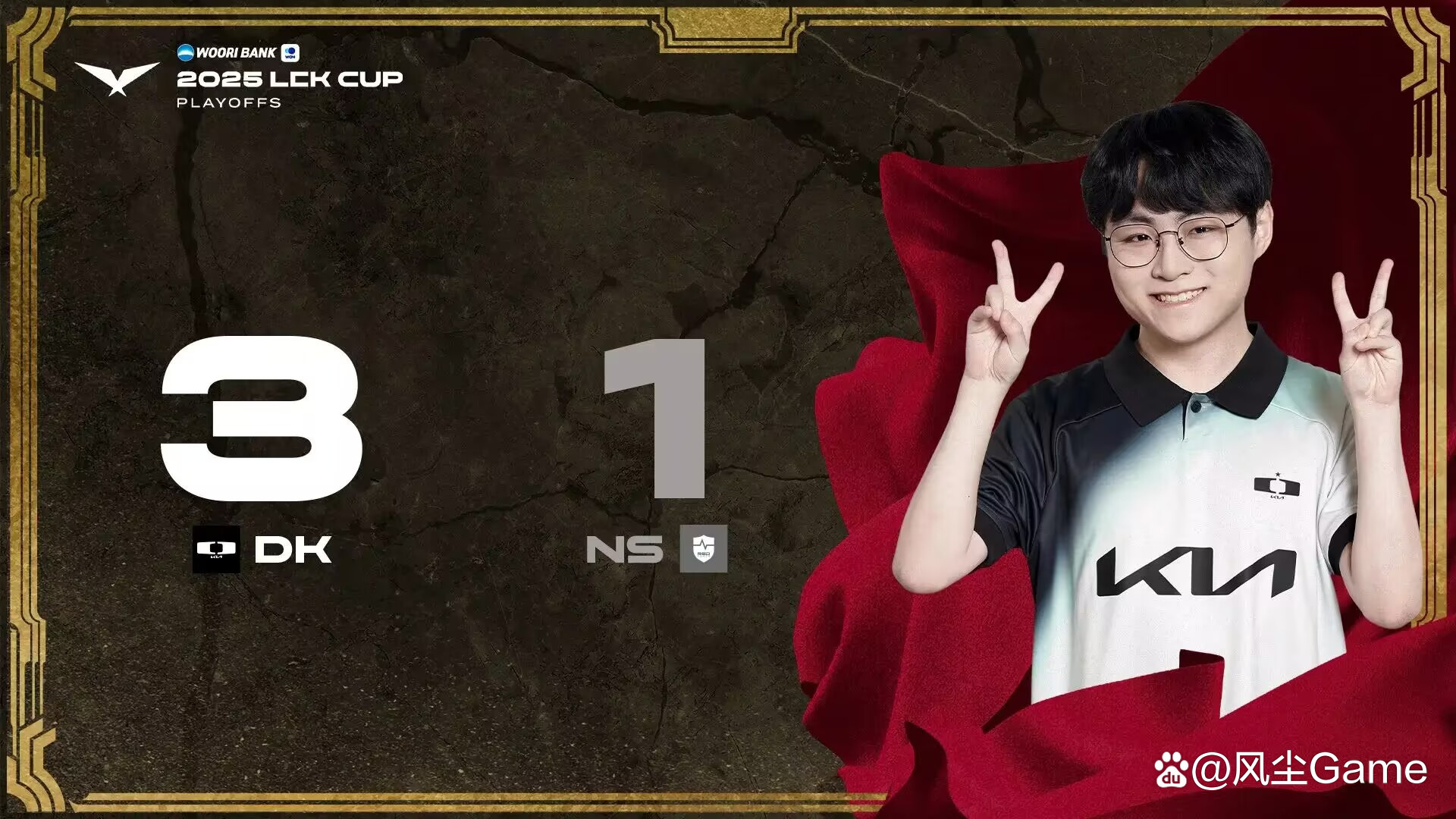 Doinb官方宣布锐不可当新规，RNG引发争议！