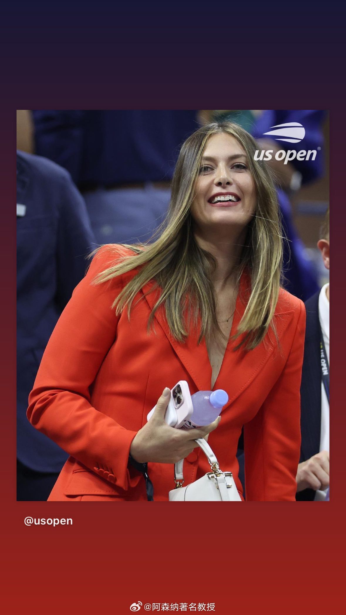 开云手机客户端-莎拉波娃意外战胜阿森纳，战术调整引爆全场！-开云手机客户端